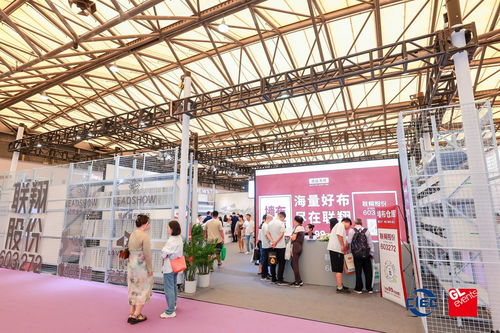 從上海軟裝展看聯翔股份 專注四大優勢，以高品質與海量供給驅動市場新價值